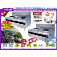 工厂厨房工程中的大功率商用电磁炉 技术核心与市场趋势