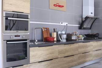 百年首选，合力共赢 CHEF电器盛会引领家电新篇章